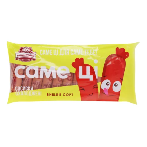 Сосиски Саме ці Бащинський м'ясні у вареному вигляді 1.5кг