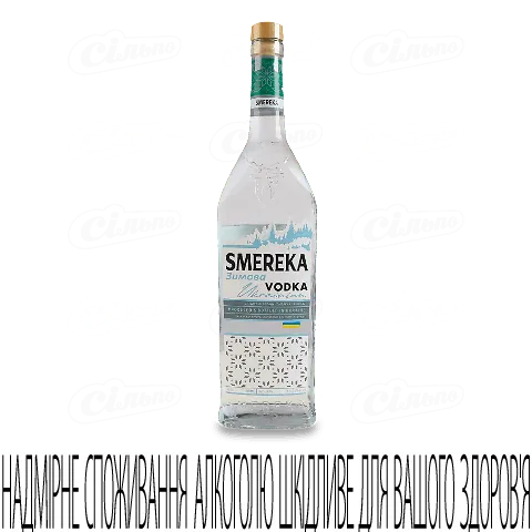 Горілка Smereka Зимова особлива, 700мл