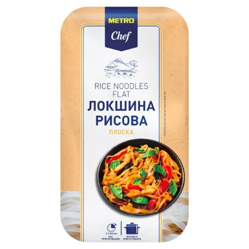 Локшина Metro Chef рисова плоска 600г