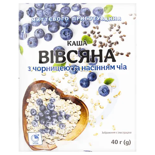 Каша вівсяна Fine life миттєвого приготування чорниця-чіа 40г х 5шт