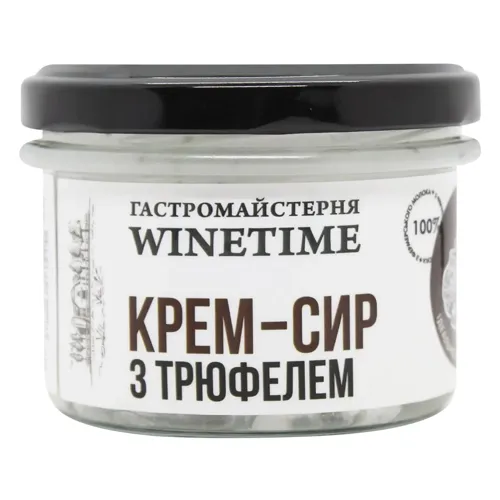 Крем-сир Winetime Класичний з трюфелем 200г