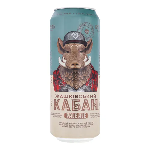 Пиво 0.45л 5% світле нефільтроване пастеризоване Pale Ale Жашківській Кабан з/б