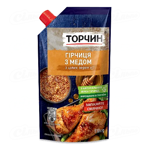Гірчиця Торчин з медом з цілих зерен, 110г