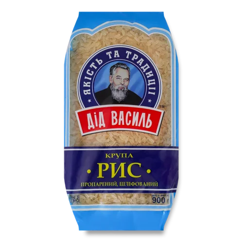 Рис Пропарений Шліфований Вищого Ґатунку, В/У, 900 г