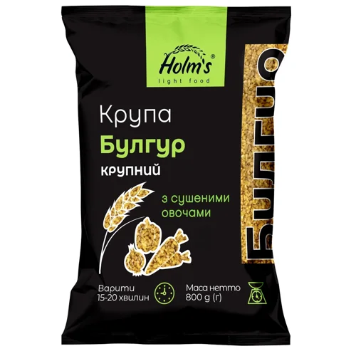 Крупа Холмс Булгур №3 з сушеними овочами 800г