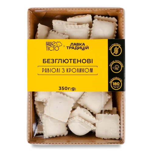 Равіолі Безглютенові З Кроликом, Тісто Лоток 350г
