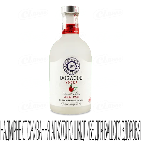 Горілка Khent Кизилова, 0,5л