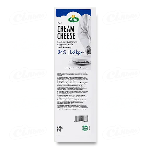 Сир-Крем Arla PRO, кг