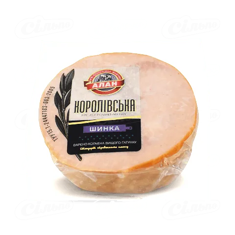 Шинка «Алан» «Королівська» вищого ґатунку м'ясна варена, кг