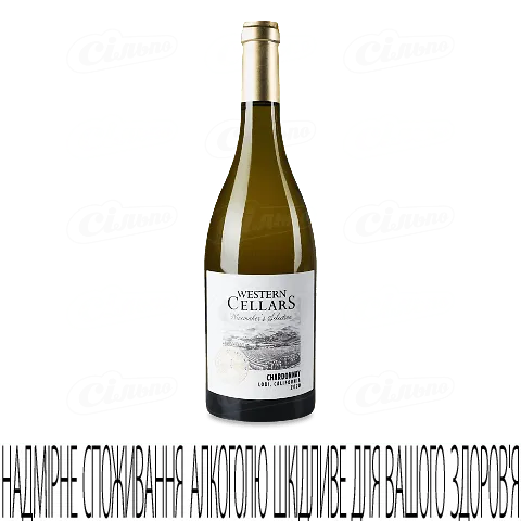 Вино Western Cellars Winemaker's Select Chardonnay, 0,75л