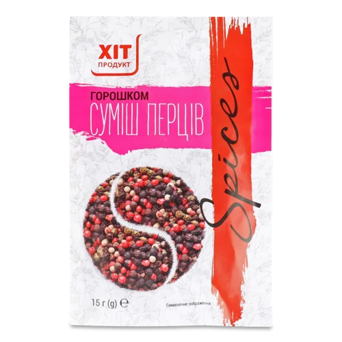 Суміш Перців Горошком, В/ґ, 15г
