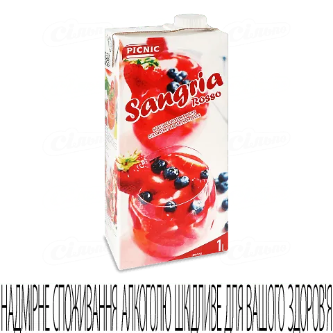Напій винний Picnic Sangria Rosso сік полуниці/апельсина, 1л