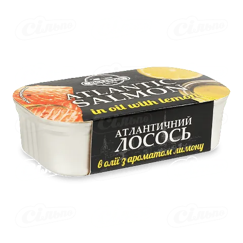Лосось Banga атлантичний в олії з лимоном club, 120г
