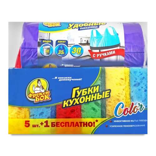 Фарш Вищого ґатунку Натуральна Оболонка, 1 шт (8 шт/ящ)