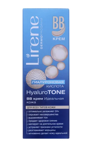 BB Крем Ідеальна Шкіра Lirene, Вищого Ґатунку, 40 мл