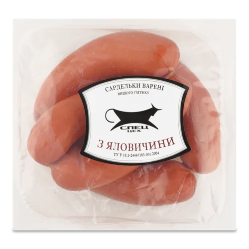 Сардельки Варені З Яловичини Вищого Ґатунку, в/ґ, 1 кг