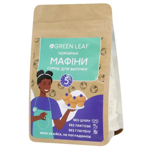 Суміш для випічки Green Leaf Чорничні мафіни 300г