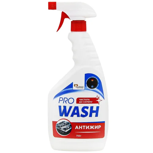Спрей для чищення кухні Pro Wash Антижир 750г