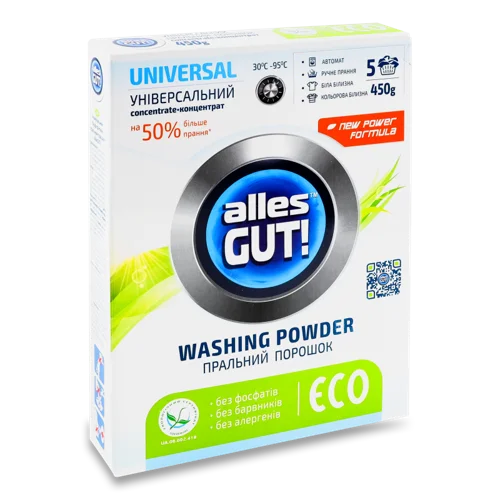 Пральний Порошок Універсальний Безфосфатний Eco Alles GUT, 450г