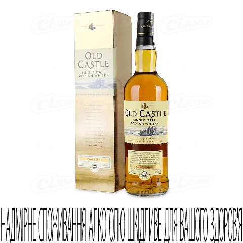 Віскі Old Castle Single Malt Scotch Whisky GB, 0,7л
