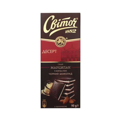 Шоколад чорний «Світоч» смак марципан