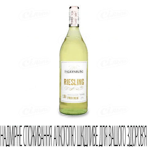 Вино Falkenburg Riesling, 1л