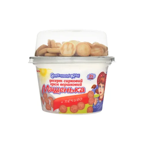 Десерт 5% сирковий крем вершковий + печиво Машенька Смачненько 155г