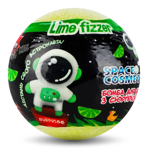 Бомба д/ванн Space Cosmetic Шипучий лайм з сюрприз