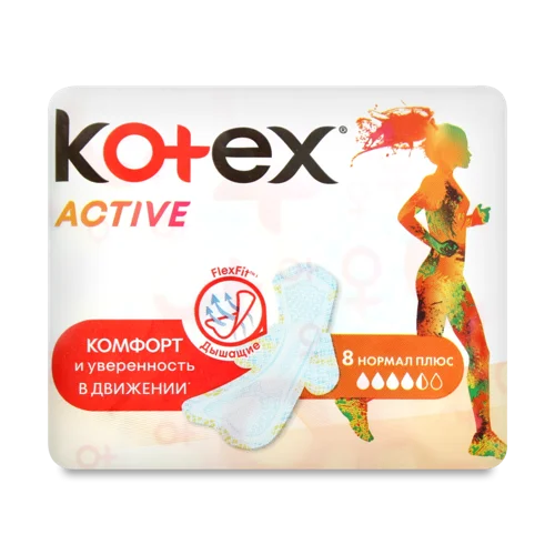 Гігієнічні Прокладки KTX Active (Single) Normal 8x16 Пума, в/ґ