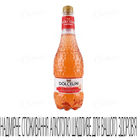 Сидр Dolcelini Con Gusto Lambrusko Rosso солодкий, 800мл
