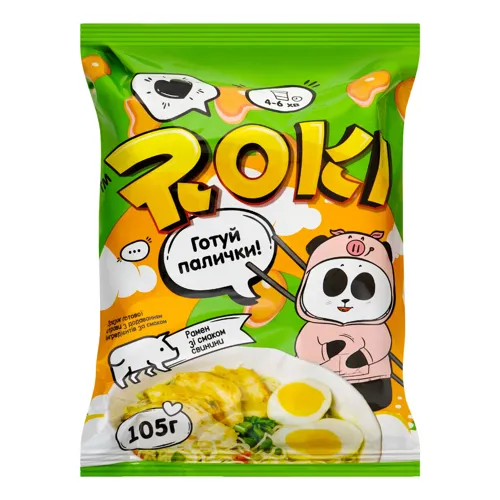 Рамен швидкого приготування зі смаком свинини Roki м/у 105г