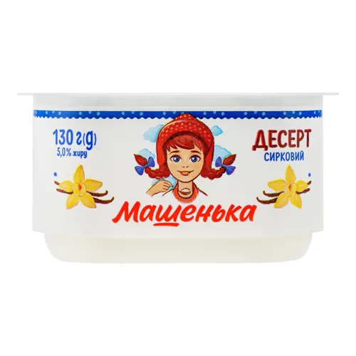 Десерт сирковий 5% Ваніль Машенька Смачненький ст 130г