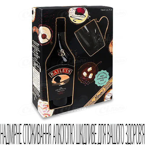 Лікер Baileys Original 0,7л + чашка