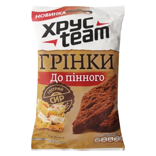 Грінки гострий сир ХРУСteam 55г