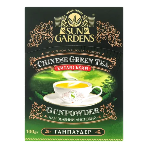Чай зелений Sun Gardens Gunpowder крупнолистовий 100г