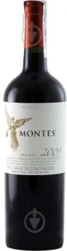 Вино Montes Malbec Reserva червоне сухе, 0,75л