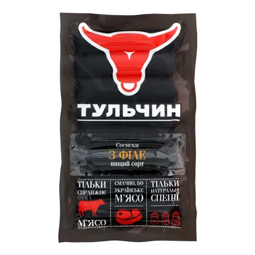 Сосиски з філе Тульчин варено-копчені 315г