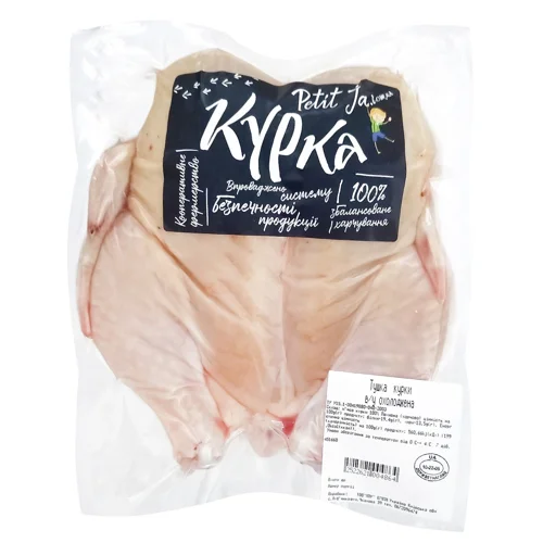 Тушка куряча Petit Ja домашня охолоджена