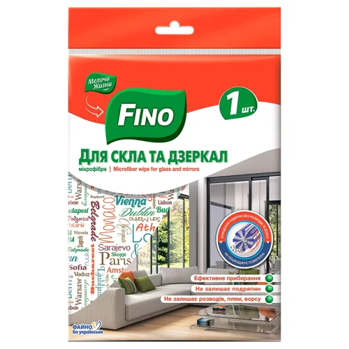 Серветка Fino мікрофібра для скла та дзеркал 1шт