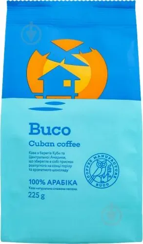 Кава мелена "Рецепт Куби 100% Арабіка" ТМ BUCO