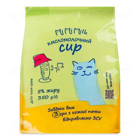 Сир кисломолочний «МіMіMilk» 5%, 350г