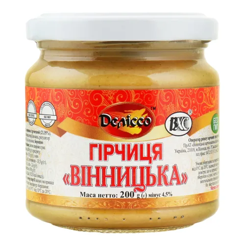 Гірчиця ВХС Вінницька В*