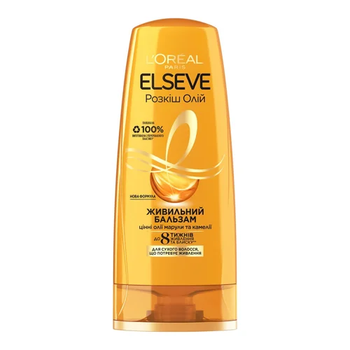 Бальзам L'Oreal Paris Elseve Розкіш 6 олій живильний для всіх типів волосся 200мл