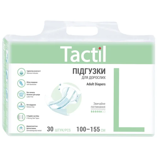 Підгузки Tactil для дорослих 100-155см 30шт
