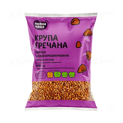 Крупа гречана «Повна Чаша»® ядриця швидкорозварювана, 1кг