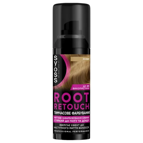 Тонуючий спрей Syoss Root Retoucher Русявий для маскування відрослих коренів та сивини 120мл