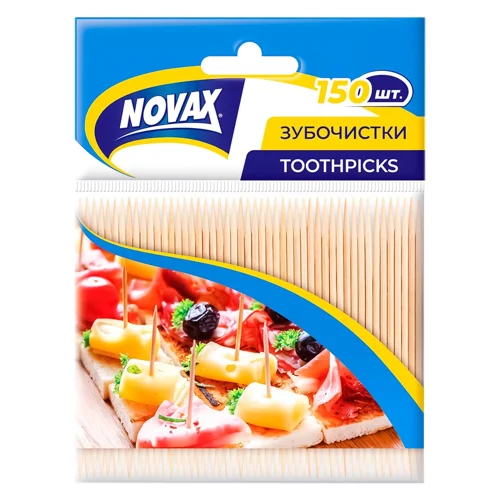 Зубочистки Novax бамбукові 150шт