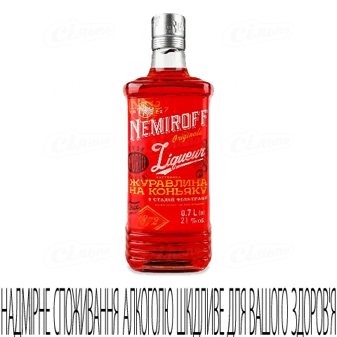 Настоянка солодка Nemiroff Журавлина на коньяку, 0,7л