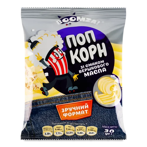 Попкорн Вершковий, В/ґ, Boomza! 30г