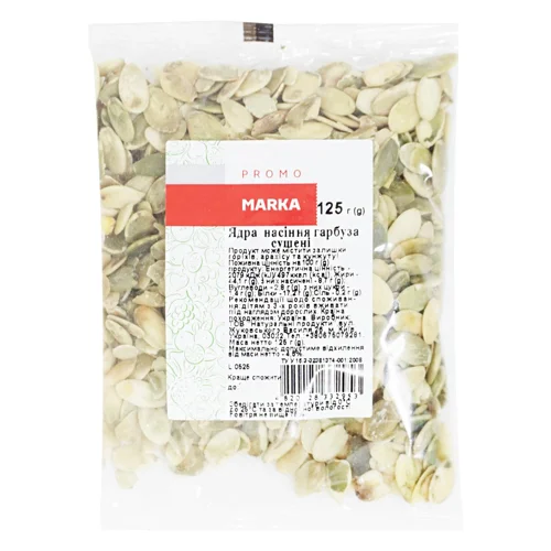 Ядро гарбуза Marka Promo 125г